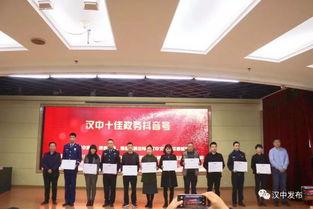 刘邦汉中头条号,揭秘西汉开国皇帝的崛起之路