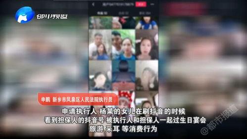 小王抖音爆料事件真相视频,真相视频曝光