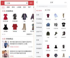 西安今日头条商品,精选热销商品，尽享购物狂欢盛宴