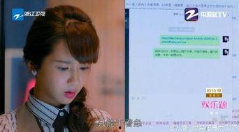 天涯爆料有真的吗视频,揭秘真相，真相究竟如何？