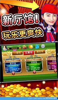 明星三缺一罗志祥版,揭秘娱乐圈的狂欢与隐秘