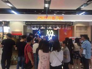 信宜直播网红店,打造本地特色，引领电商潮流