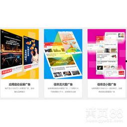 今日头条陕西代理,聚焦本土热点，引领资讯潮流”