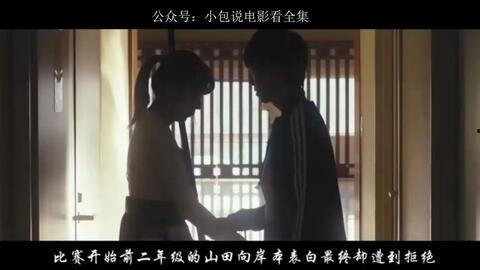 一级伦理影片在线观看,一级伦理影片在线观影指南