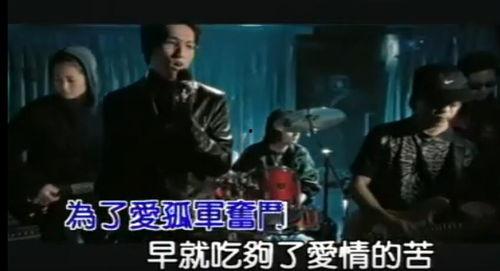 青年雷影第一弹爆料视频,揭秘忍者世界新篇章