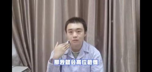 陈现周吃瓜视频,揭秘娱乐圈幕后真相
