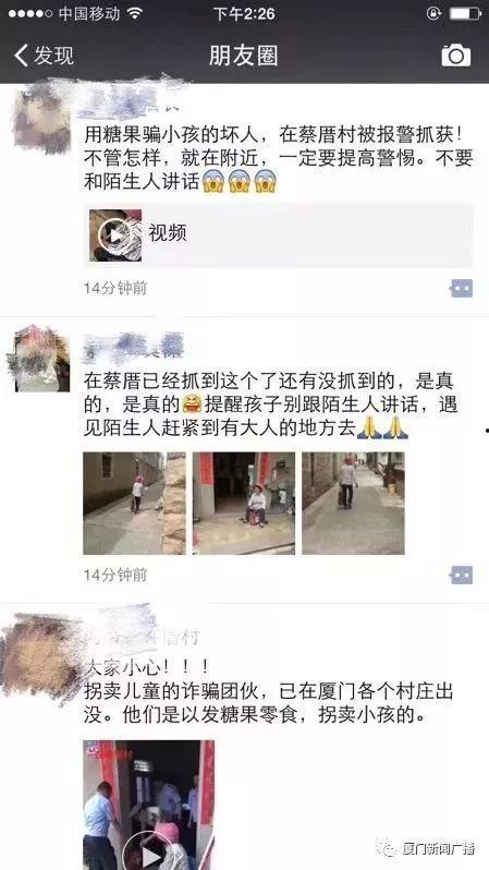 头条里的女人的视频,头条热门视频中的女性故事