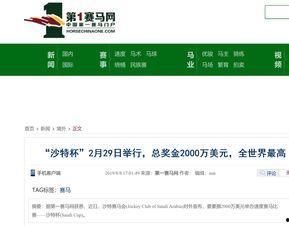 头条发文章的封面设置,如何打造吸睛文章标题