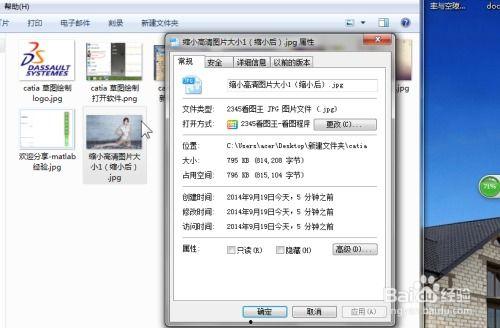 头条发图片降低清晰度,轻松降低清晰度，体验不一样的视觉魅力