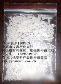 怎么看尼龙是不是新料呢,揭秘尼龙材质的真伪识别技巧