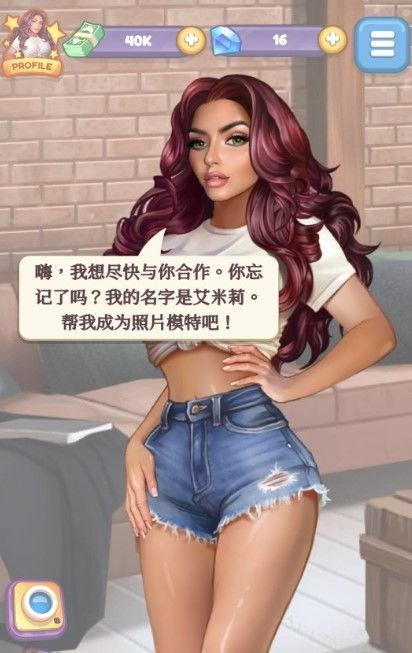 明星制作认,揭秘明星幕后制作团队