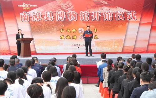 今日头条南漳临沮小学,传承红色基因