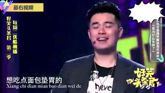 娱乐圈爆料之神,揭秘明星幕后真相