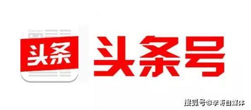 办公室头条号文章,揭秘职场生存法则，助你职场晋升无忧