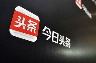 头条怎样定向推荐,如何根据用户行为生成个性化内容