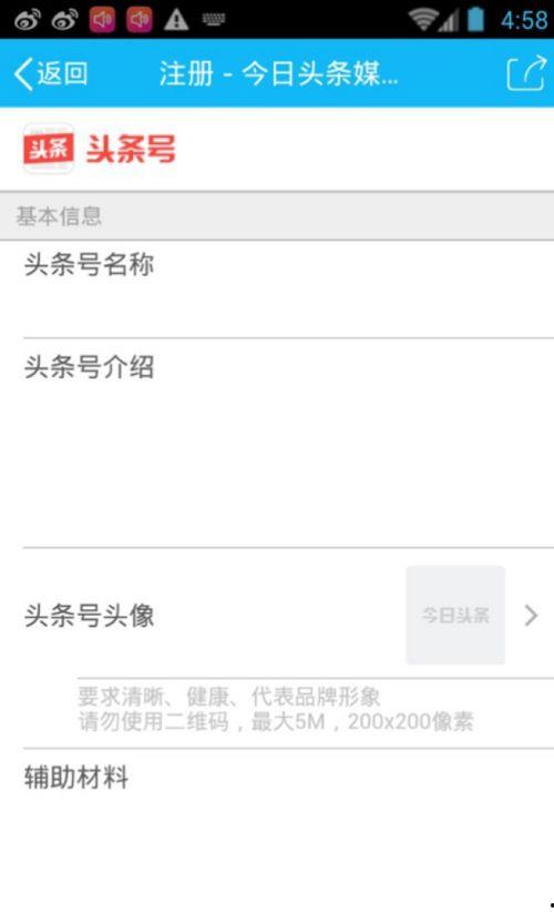 怎么拍照才能上新闻头条,如何拍出震撼人心的瞬间