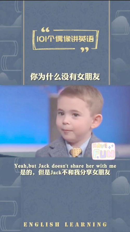 吃瓜魔性笑声视频,吃瓜群众集体狂欢