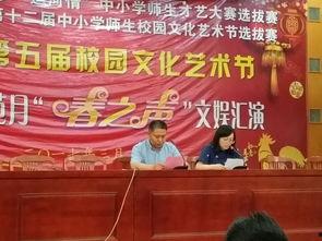 瓜洲中学音乐老师方霁,方霁老师的教育风采