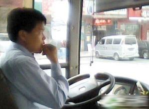 开车吃瓜最新事件,最新动态揭秘