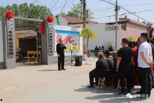 大城村红网,红网映照下的乡村振兴新篇章