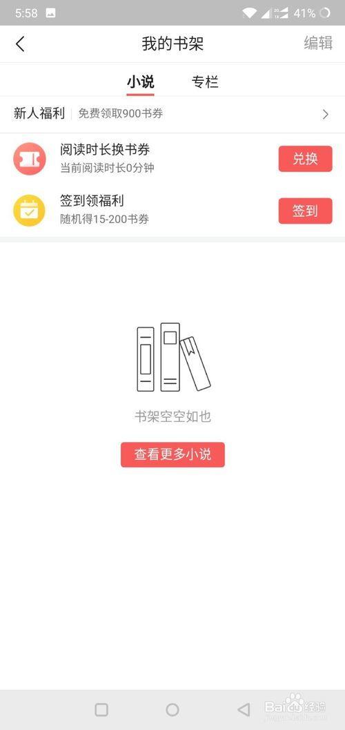 参与今日头条运营的故事,揭秘运营团队的奋斗与智慧