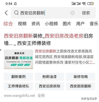 头条上关于迪斯科的id,揭秘头条热榜上的音乐潮流ID