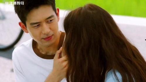 谢之遥许红豆吃瓜,甜蜜瓜田里的浪漫邂逅