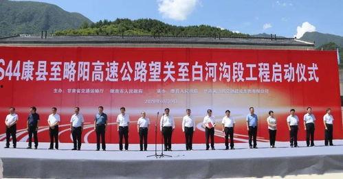 康县大力镇新闻头条,乡村振兴新篇章，绿色发展谱新篇