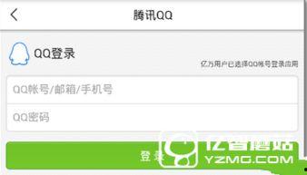 今日头条爆料没通过,揭秘背后真相与原因