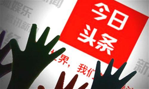 头条怎么找到qq登录,如何通过头条轻松实现QQ登录