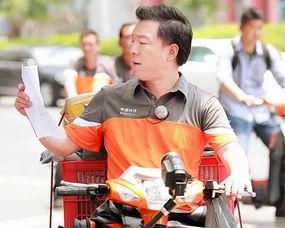 明星送快递的故事,一场温馨的公益之旅