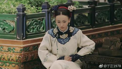 吃瓜电影延禧攻略,宫廷斗争中的甜蜜瓜果