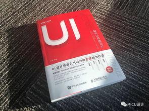 全职在家写头条怎么写,开启自媒体创业新篇章