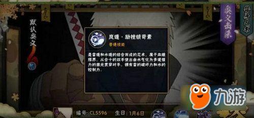 达鲁伊技能爆料最新视频